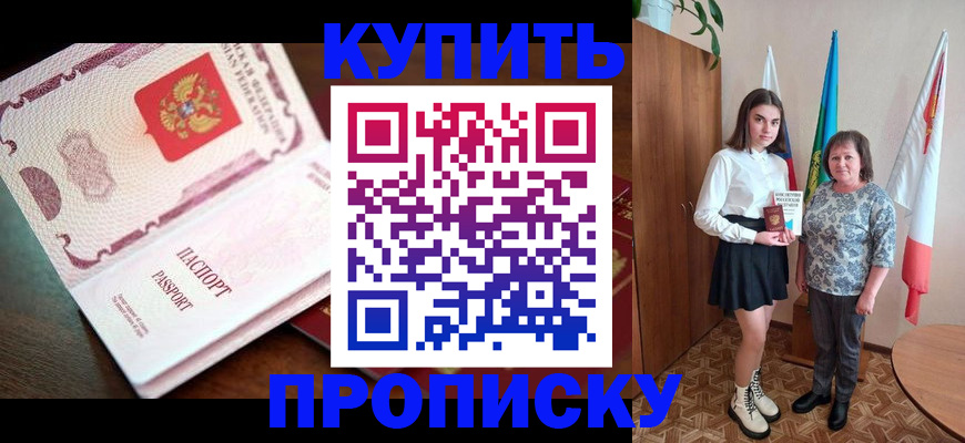 форма 3 в Волхове